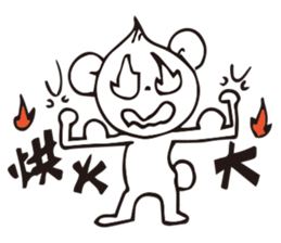 C Bear sticker #10580410