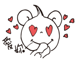 C Bear sticker #10580417