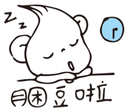 C Bear sticker #10580418