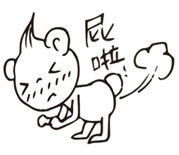 C Bear sticker #10580422