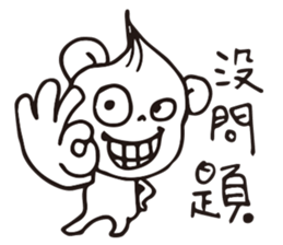 C Bear sticker #10580423