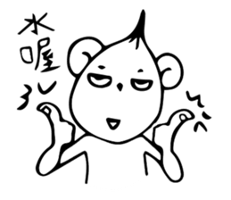 C Bear sticker #10580424