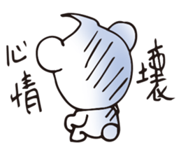 C Bear sticker #10580425