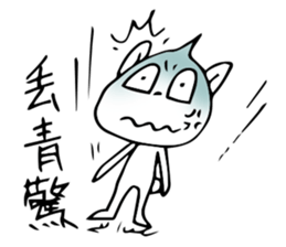 C Bear sticker #10580426