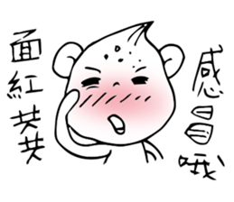 C Bear sticker #10580428