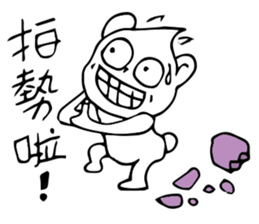 C Bear sticker #10580429