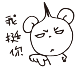 C Bear sticker #10580431