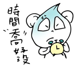 C Bear sticker #10580434