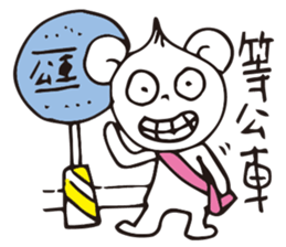 C Bear sticker #10580438