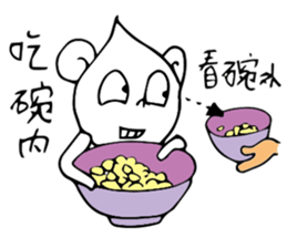 C Bear sticker #10580439