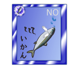Yellowtail of the Sanuki dialect card sticker #10580360