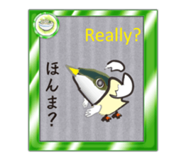 Yellowtail of the Sanuki dialect card sticker #10580365