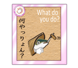 Yellowtail of the Sanuki dialect card sticker #10580366