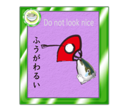Yellowtail of the Sanuki dialect card sticker #10580372