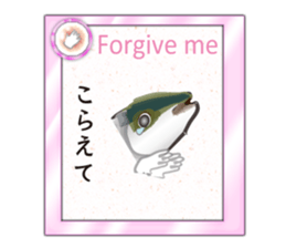 Yellowtail of the Sanuki dialect card sticker #10580375