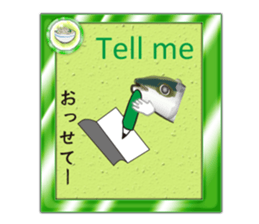 Yellowtail of the Sanuki dialect card sticker #10580378