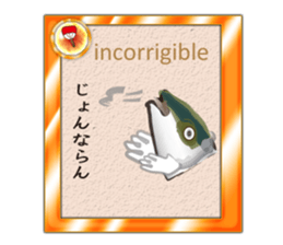 Yellowtail of the Sanuki dialect card sticker #10580382