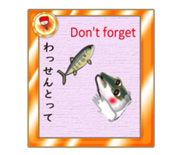Yellowtail of the Sanuki dialect card sticker #10580384