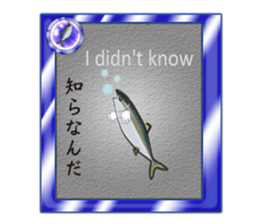 Yellowtail of the Sanuki dialect card sticker #10580385