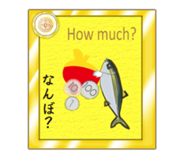 Yellowtail of the Sanuki dialect card sticker #10580387