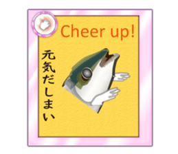 Yellowtail of the Sanuki dialect card sticker #10580394