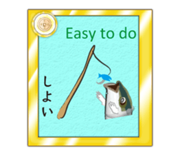 Yellowtail of the Sanuki dialect card sticker #10580396