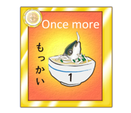 Yellowtail of the Sanuki dialect card sticker #10580397
