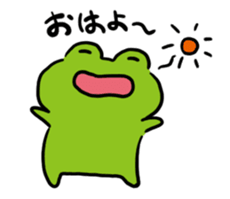 Cute frog kankan ver. sticker #10580490