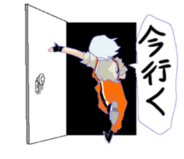 Apte-chan sticker #10580476