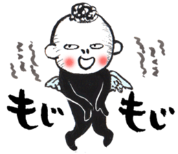 Bird-man Numeko sticker #10580644