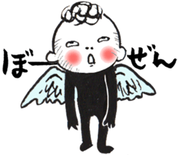 Bird-man Numeko sticker #10580645