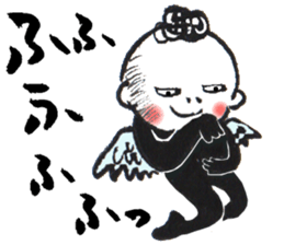 Bird-man Numeko sticker #10580648