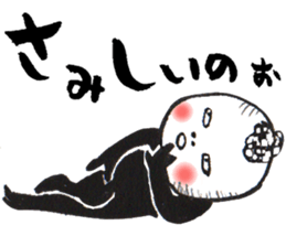 Bird-man Numeko sticker #10580652