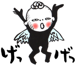 Bird-man Numeko sticker #10580658
