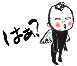 Bird-man Numeko sticker #10580667