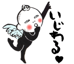 Bird-man Numeko sticker #10580669