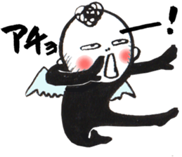 Bird-man Numeko sticker #10580670