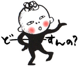 Bird-man Numeko sticker #10580672