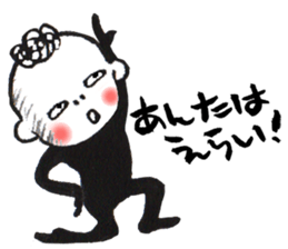 Bird-man Numeko sticker #10580674