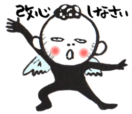 Bird-man Numeko sticker #10580675