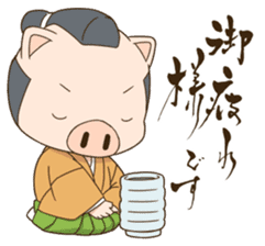 PigSamurai sticker #10580720