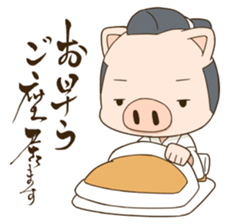 PigSamurai sticker #10580722