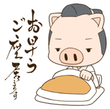 PigSamurai sticker #10580722