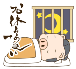 PigSamurai sticker #10580723