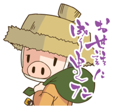 PigSamurai sticker #10580724