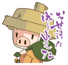 PigSamurai sticker #10580724