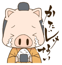 PigSamurai sticker #10580725