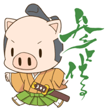 PigSamurai sticker #10580726