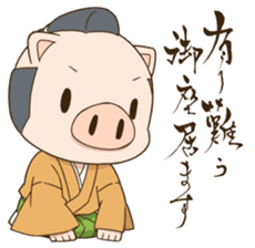 PigSamurai sticker #10580727