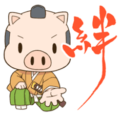 PigSamurai sticker #10580728